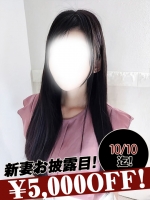 小林ねね