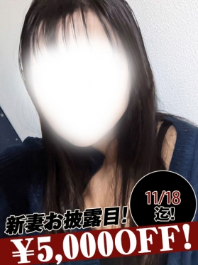佐々木かなで