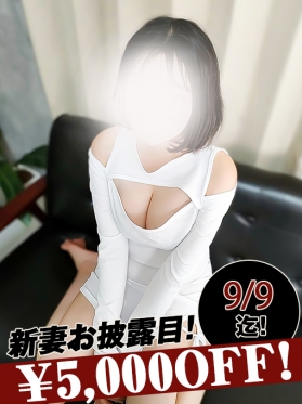 森川あゆ