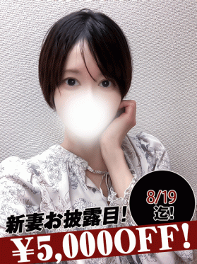 加藤こゆき