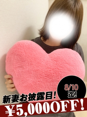 仲ゆりえ